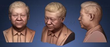 3D модель Си Цзиньпин (STL)